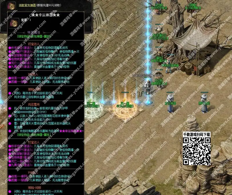 b4517204 1fb1 495d 8645 64df3c41e441