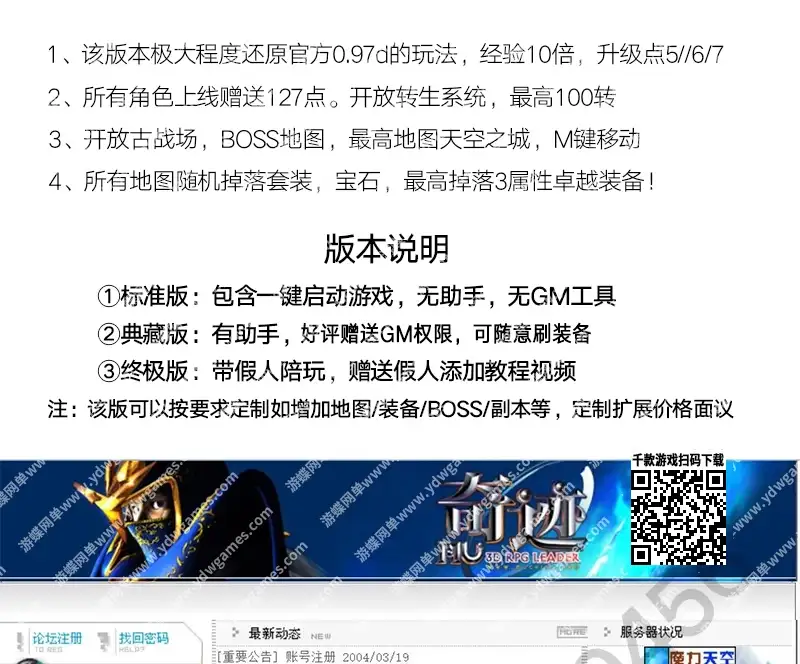 b033c9b3 39b9 4179 9ef6 2f10022907ba