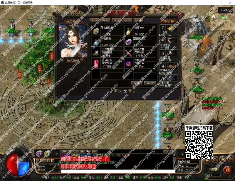 27c62245 e0c9 44eb b921 964701e76c9a