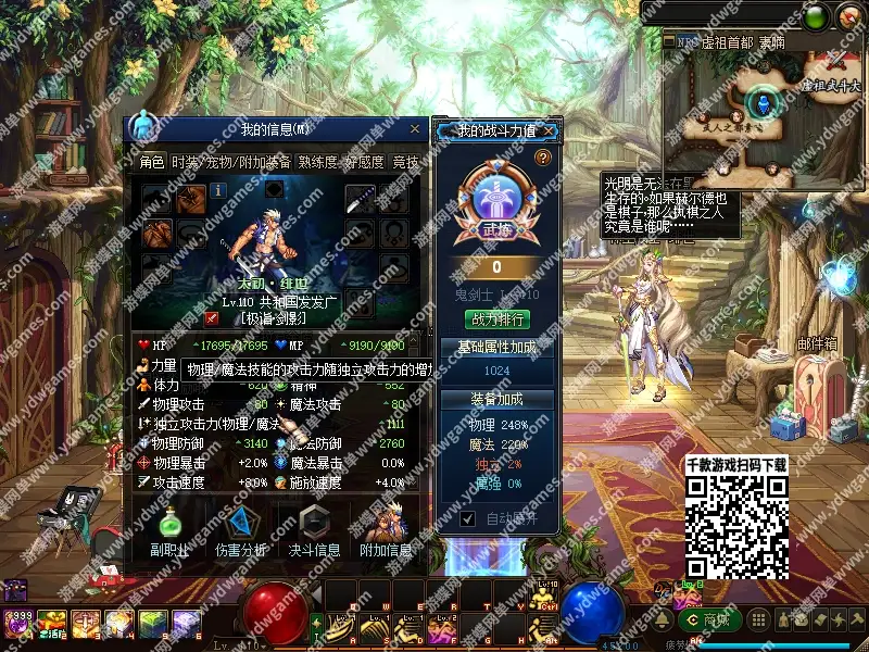 87b3b69c ad82 4c6d 8558 30326acf3f16