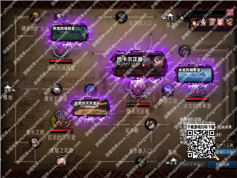 4b3e26c0 d42f 420a a6f1 7bde49e30111