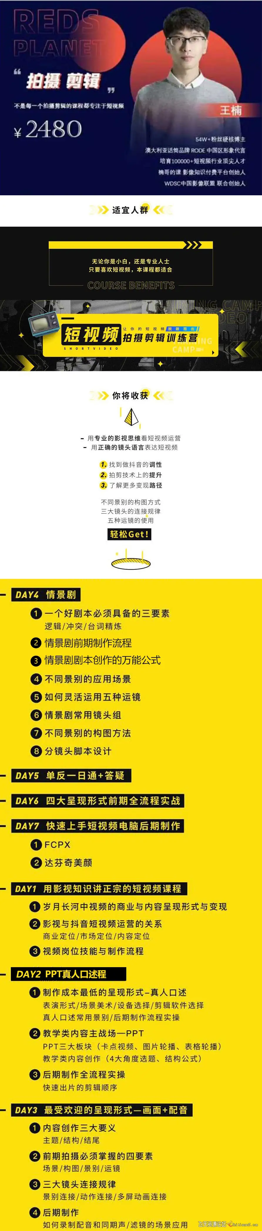 87cx2a0452040186 (2)