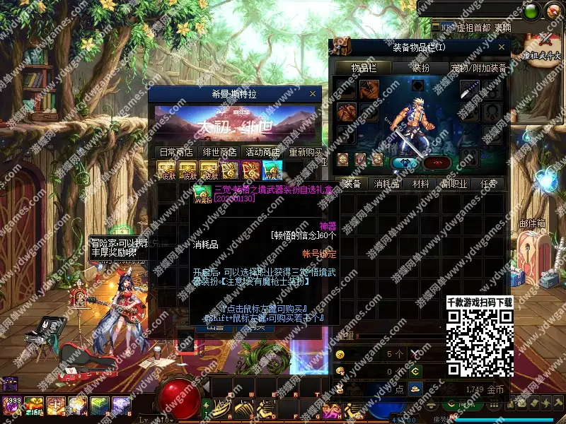 b1e6489b e095 48d6 b1dd 389dc8ad7f89