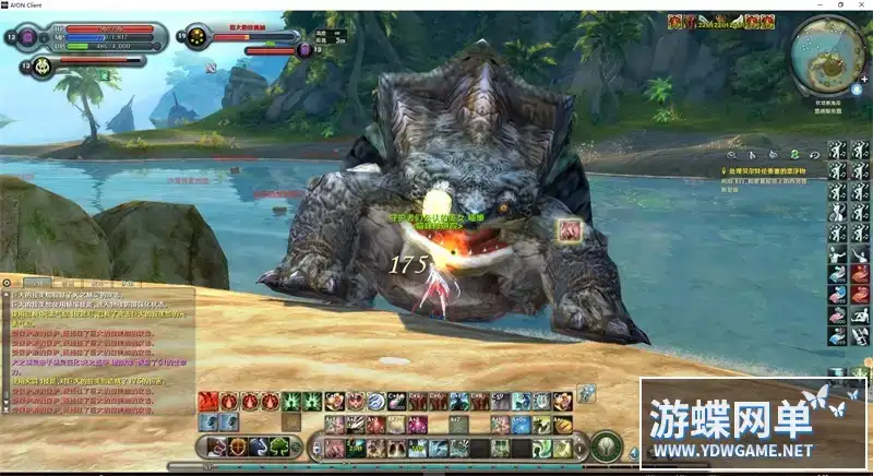 ee9035c3 0743 4db6 97b6 687c4350903f