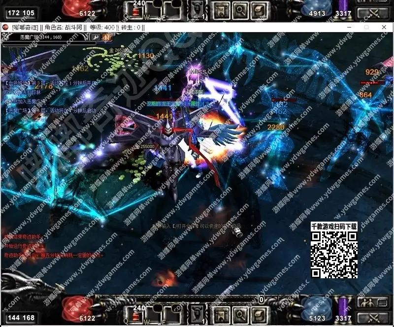 19758688 3fed 4dc2 8be5 c92d2d6f1434