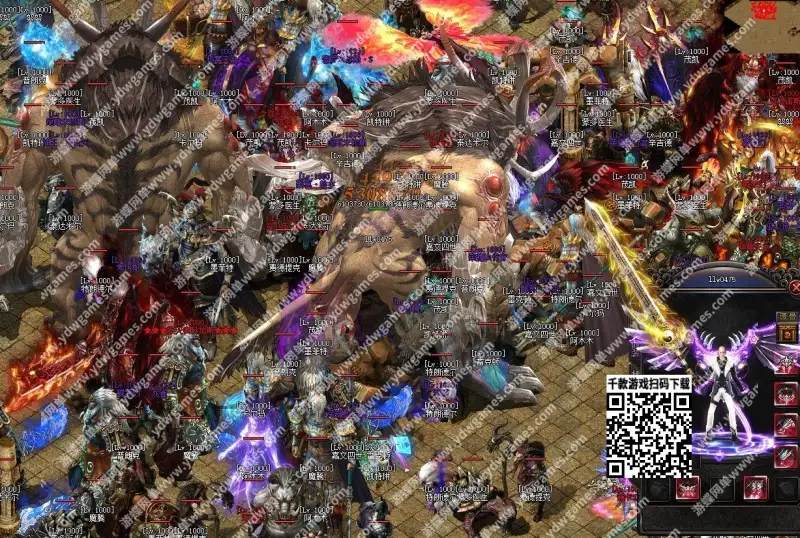 游蝶网单传奇三职业单机版血魔神剑亿万超变剧情专属神器无限刀GM