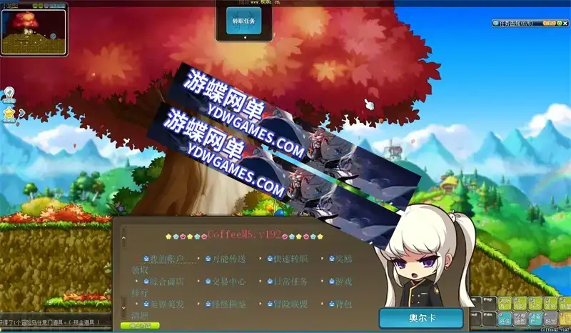 0428fa5c 08dd 4b09 9062 bb260399aaf2