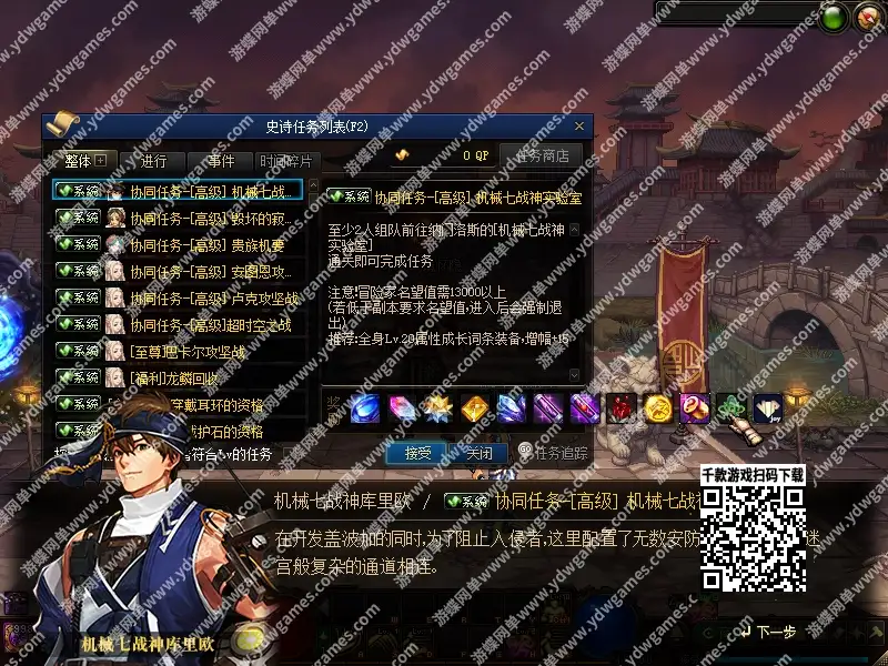 cf3fd432 cd78 4227 a64f 4fee37760e24