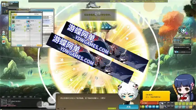 cbd45e01 726f 41bb 90cd 00cecf1f2e3b