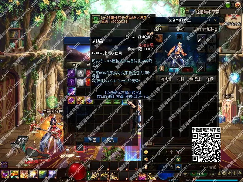 39134d76 24cf 4179 8bd7 0559b580f7fe