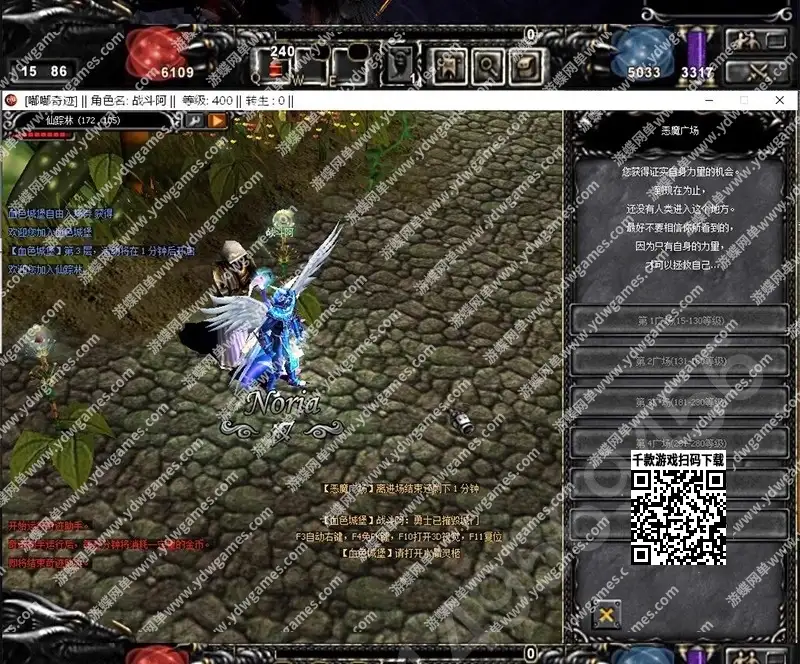 6111dc40 b809 4d55 bd28 b119f1b797ef