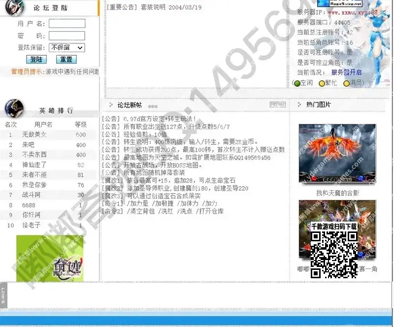 60b3c3e1 ea88 4a32 bf88 14b711ce417e