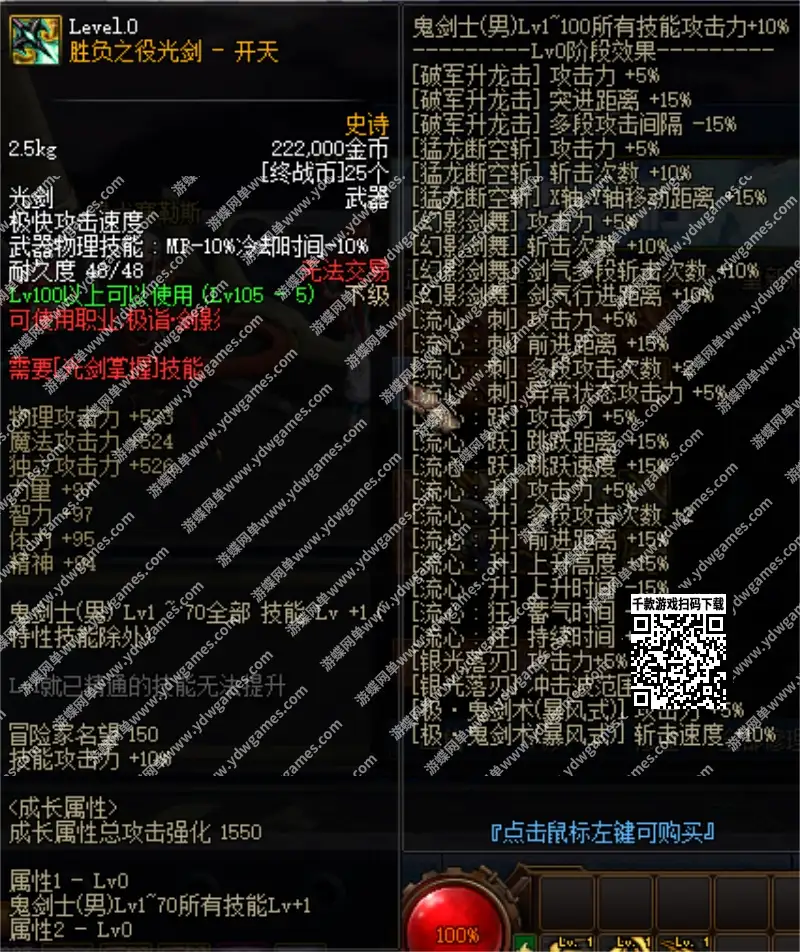 47e5a4d3 59f7 4cbf b08c 2aed254f5234