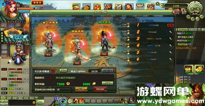 dd02f098 26a3 4f08 9f8f a358be6438ec