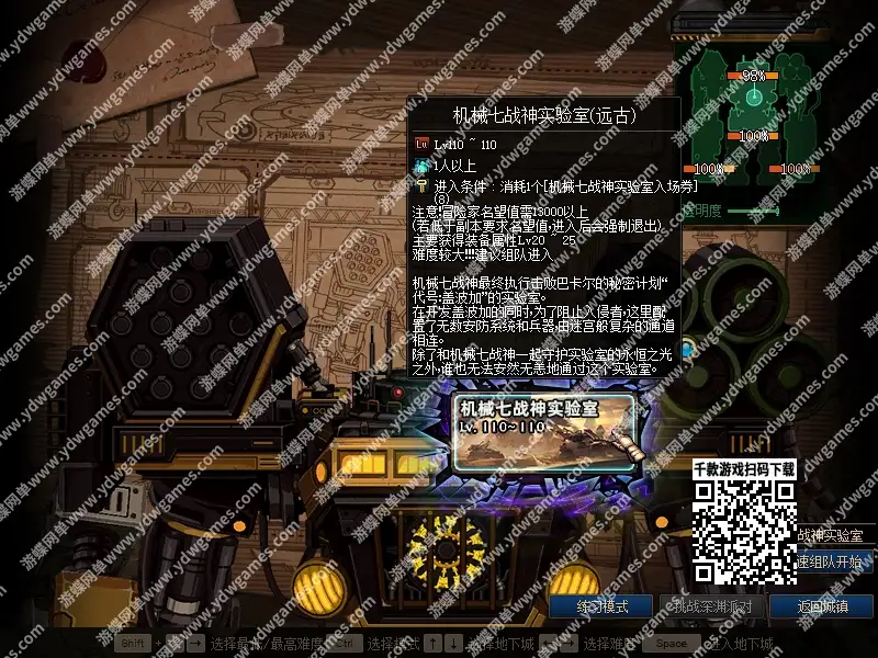 53334de3 97ba 4df6 83b9 9047833db8f5