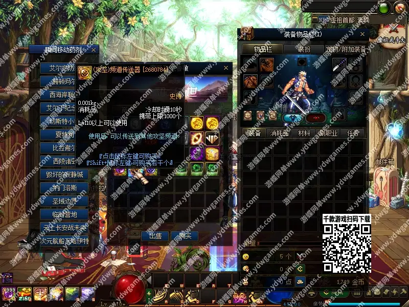 08719ff9 5033 49fa 8e3f 7e9df678fe3b