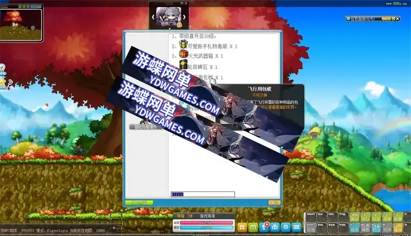 1831ccc6 7b02 47e2 ac22 a4e4c2c65f71