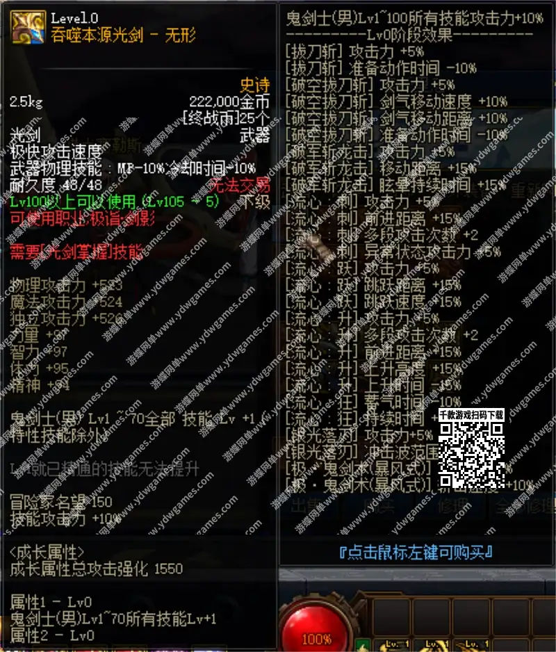 e62b1142 9151 489f a4ef 3d2e2cbf5801