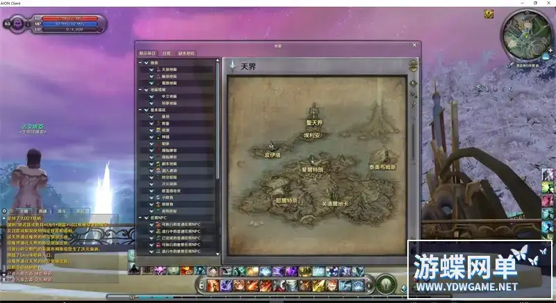 2b064945 b43c 4a56 942a 613d1da80de9