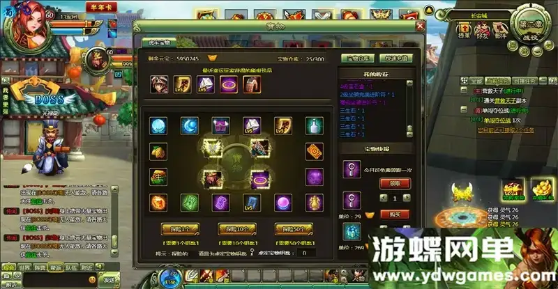 8084fc33 eab9 472c bf0a d5a4092820c4