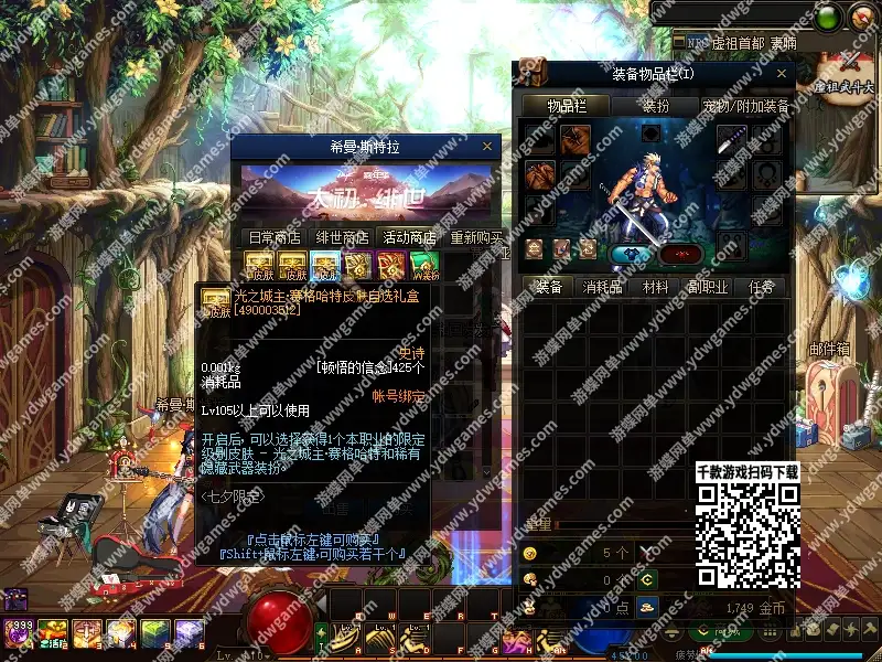 e96be41c 4b76 4e93 8bc6 5ab6e51b4a19