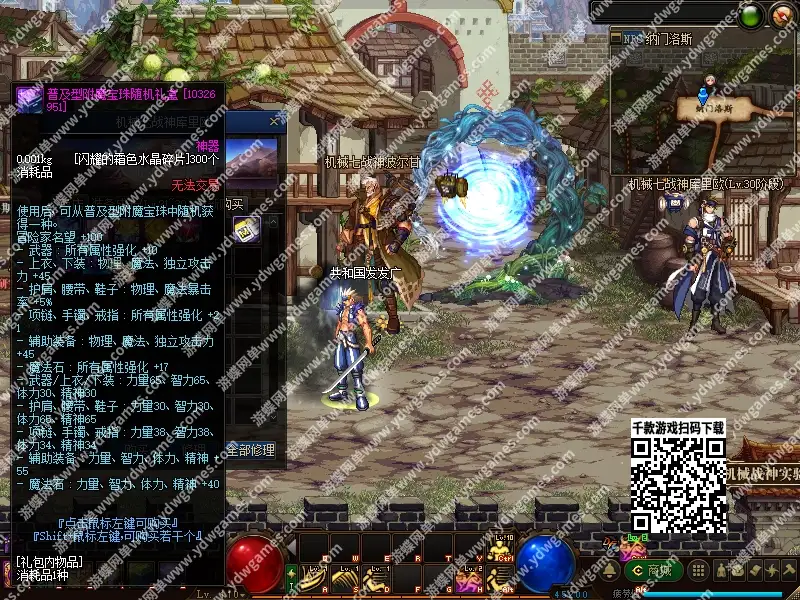 304cf04b 54e7 48e3 a74a 0e777730e559