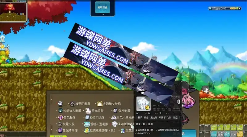 f56a76a1 1a29 4145 8dd1 78eed2fd3a25