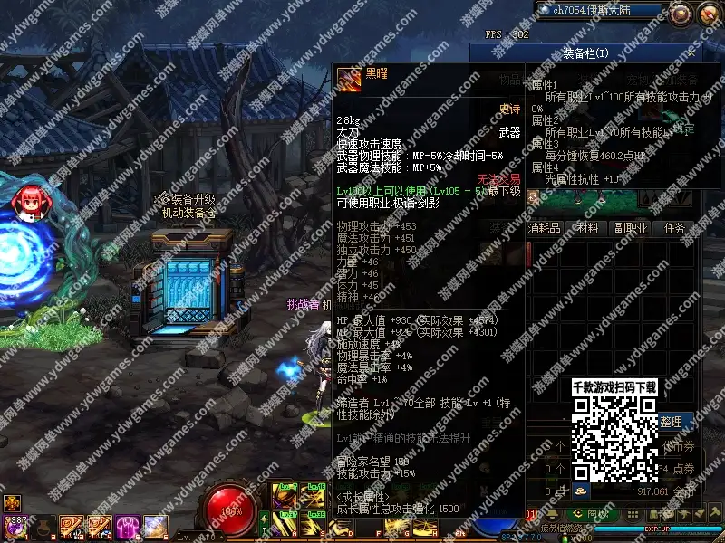 cd2b99b6 c5f9 40a7 8234 5dac3d401080