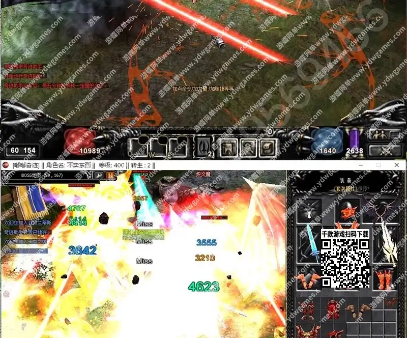 800b243c 56ee 43dd ad18 5c534e5bd40d