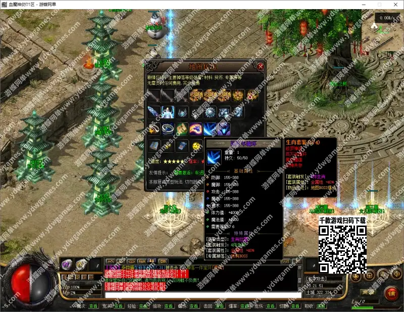 829e3738 de83 4b3a 973b 196a60d62f14