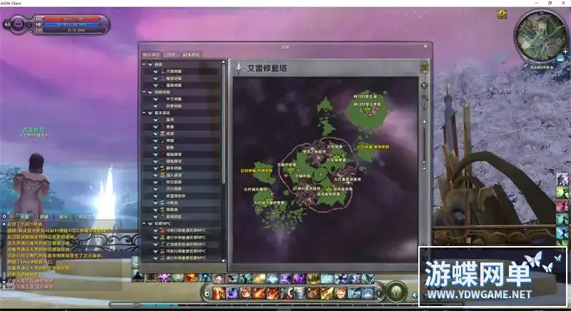 359ce9a2 a89c 4087 95b5 bdeb4906be16