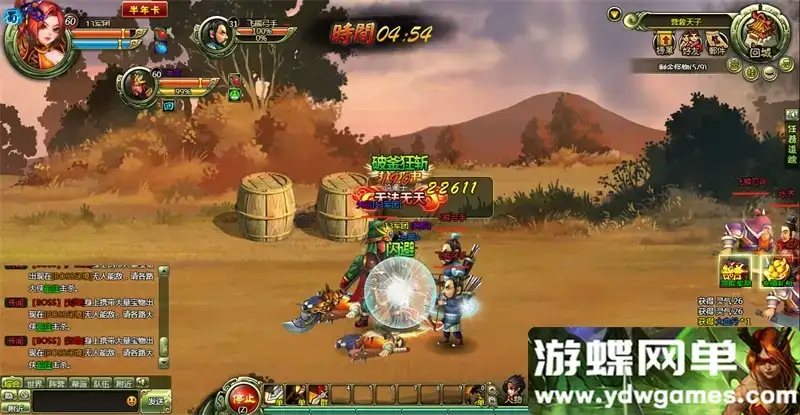 78e1f7ba a5eb 46d7 881d 3e628180b546