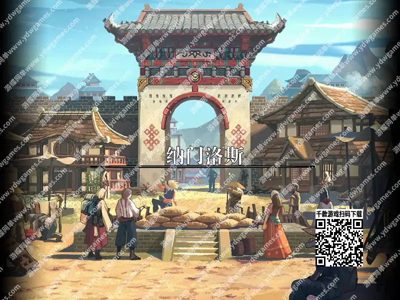 游蝶网单DNF单机版110级仿官太初绯世战斗力系统装备喂养GM工具