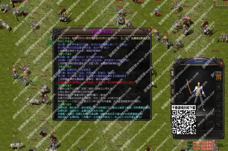 40e8a5fe 3da6 49fe 9cea b8a66a34b0ba