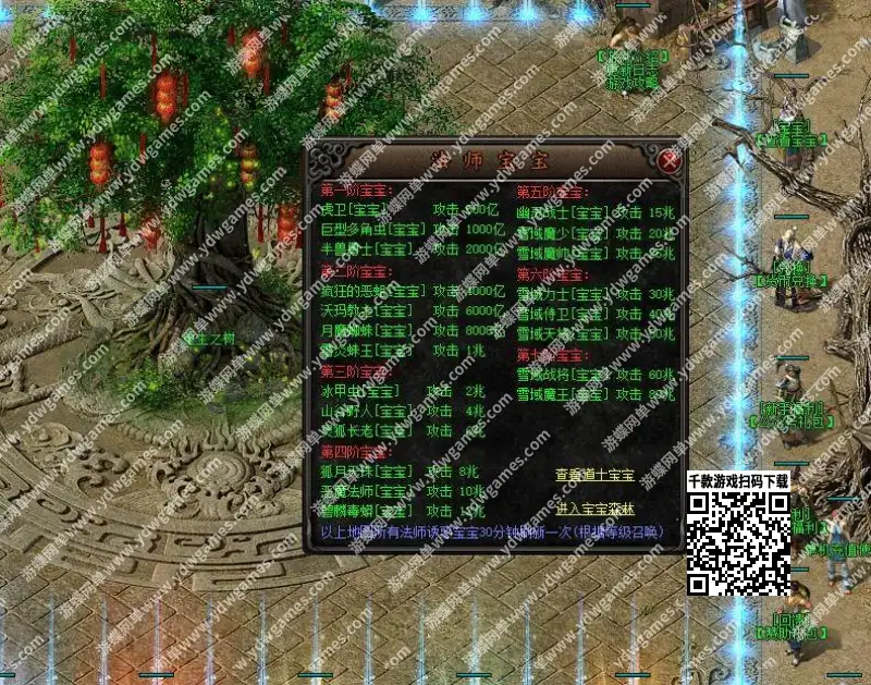 98ddcff5 98d6 4f19 af43 8de95326c30d