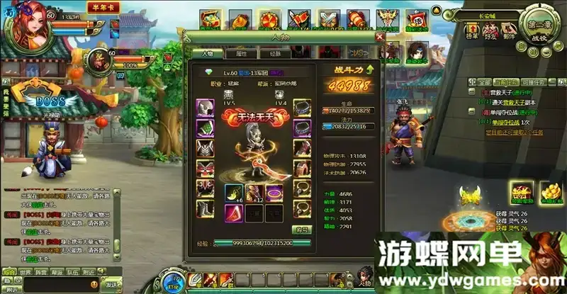 10b09f56 3461 4b4a 9a0f d770e6a952e0