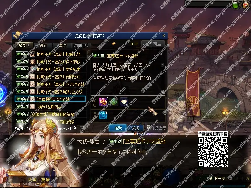 2bee02c2 21ad 40be bc4e 3c9953c95c41