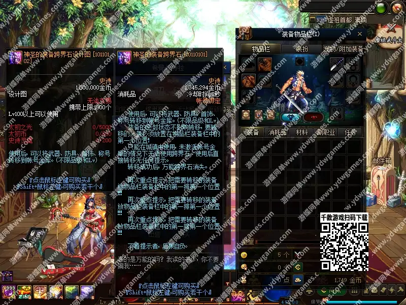 a2ed6a5d a668 4377 96ad be4d8f5feb9e