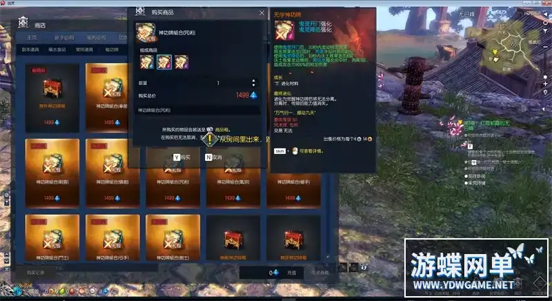 9799787d 11e5 4f6f 9193 a6731c19c3ae