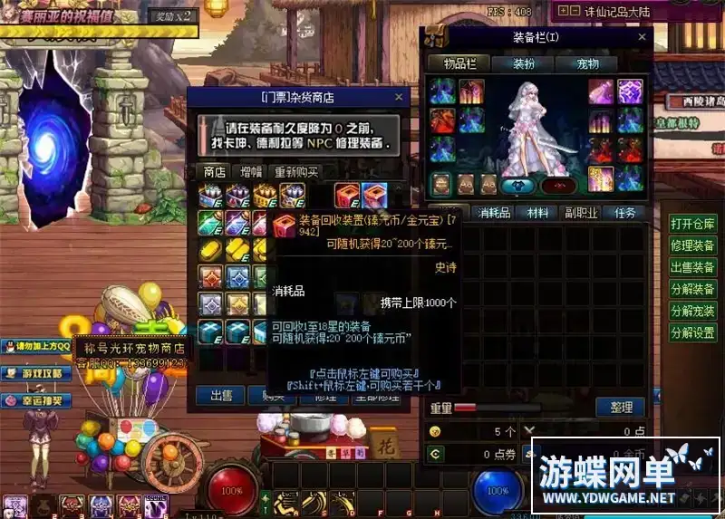 f3fb6c84 c4ad 4d8f 92fa b80171528ab6