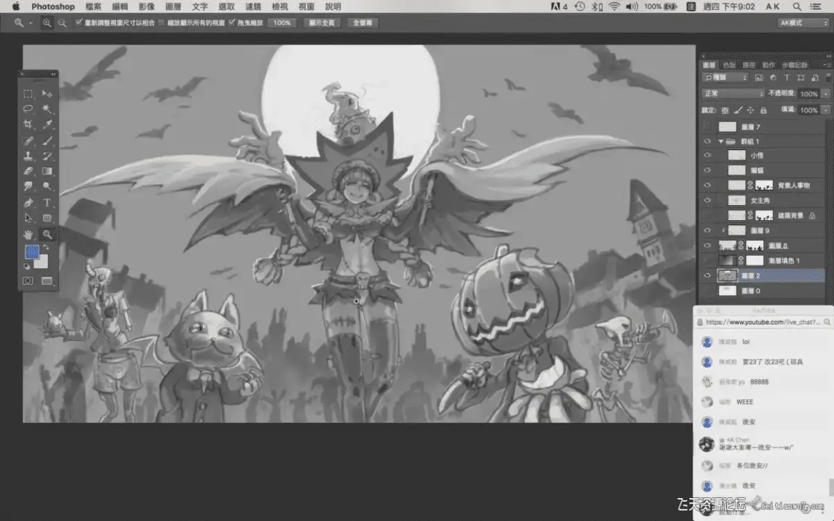 b403b90c 298d 41f2 a2e8 d2e271eae4d8