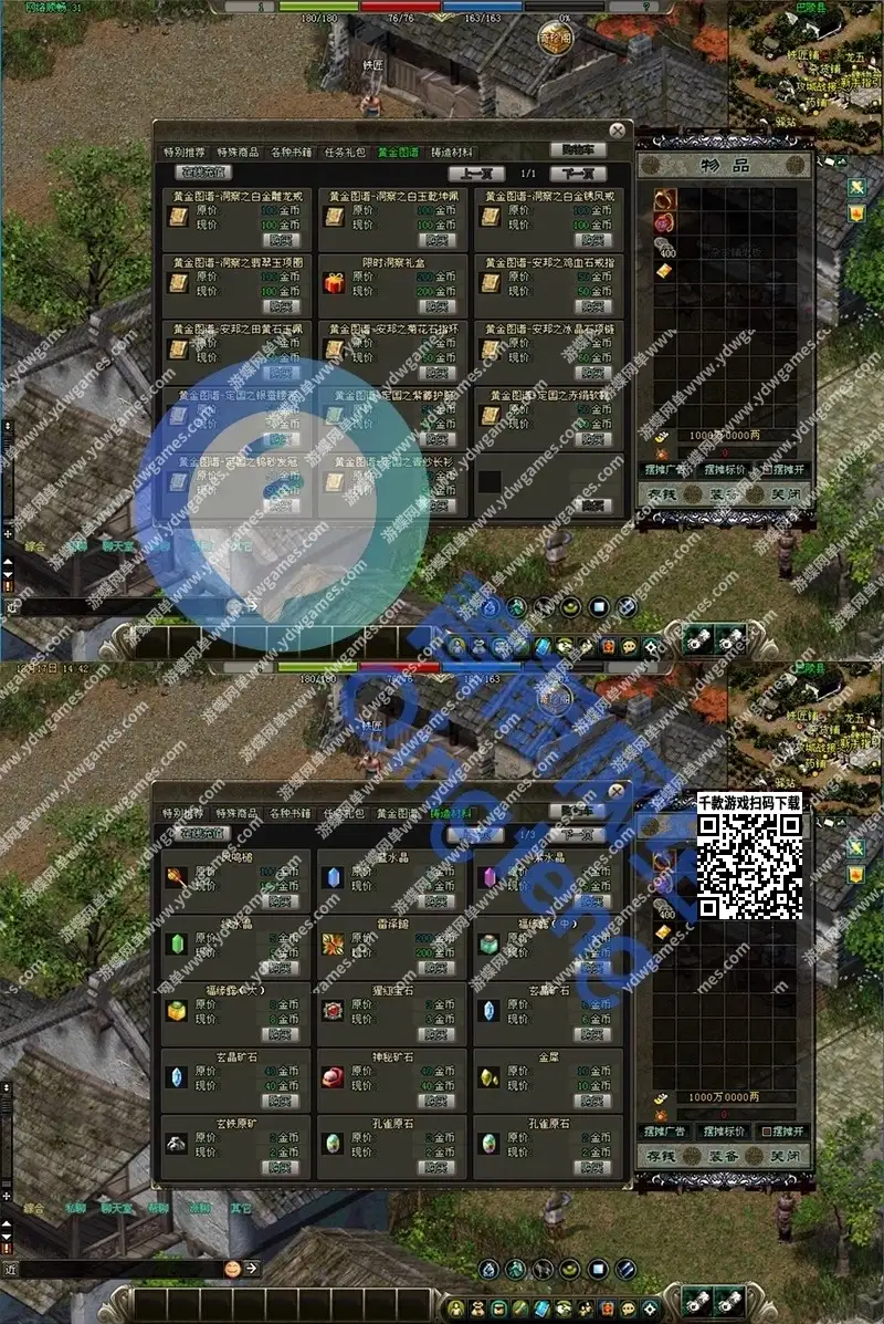 29a18fd6247b442213684217d239d5f1