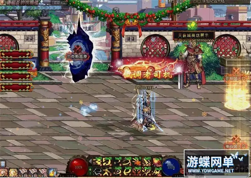 6f9e6507 4e6c 4226 8eb6 f84c630f479f