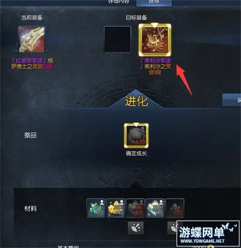 b1b6c67d 4fa3 4280 9bc8 ab339e397a27