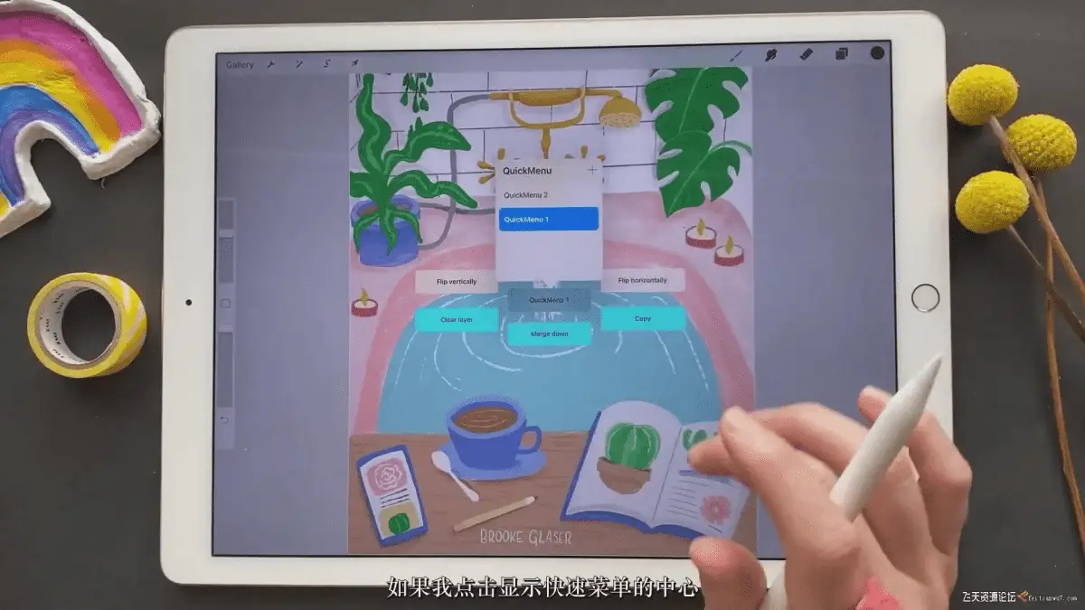 x58si0j43b7ua2nj (6)