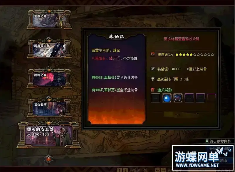 7e8eedfa cffa 4839 abe0 0b70d94b1f62