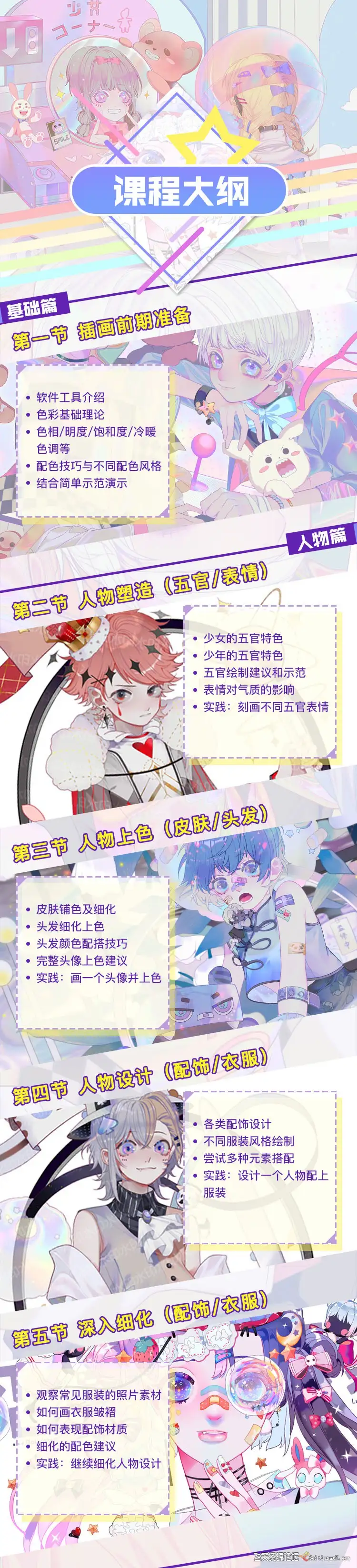 aHR0cHM6Ly9zbmJqNC1teS5zaGFyZXBvaW50LmNvbS86dTovZy9wZXJzb25hbC9pZXhtbmtweV9zbmJqNF9vbm1pY3Jvc29mdF9j