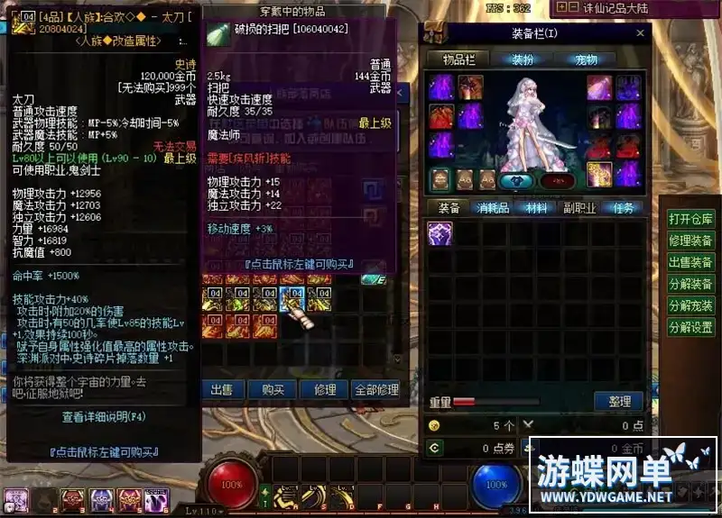 6881874f 880b 4c24 ad19 a365c70b0438