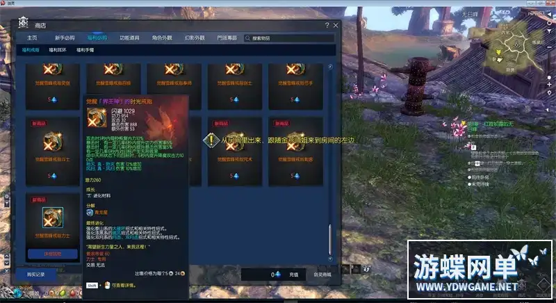 698962be 1e41 4d4a a6e2 1bf1985ffa7e