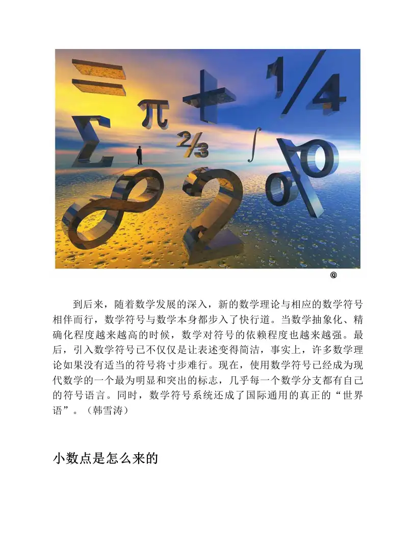 j836550jqmvb7394 (6)